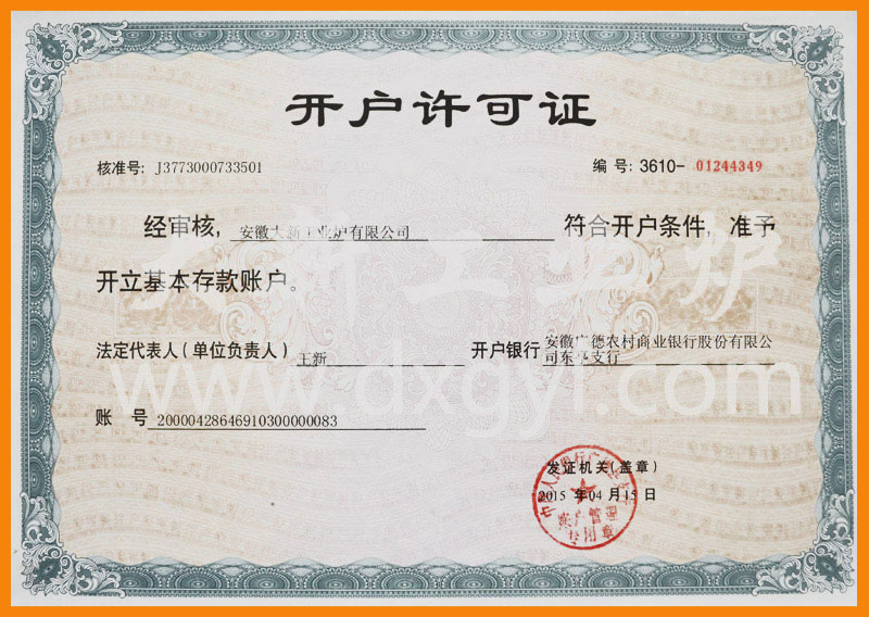 �_(k��i)���S���C