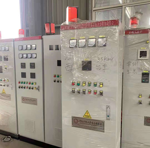 35kw�_܇�˻�t����ϵ�y(t��ng)